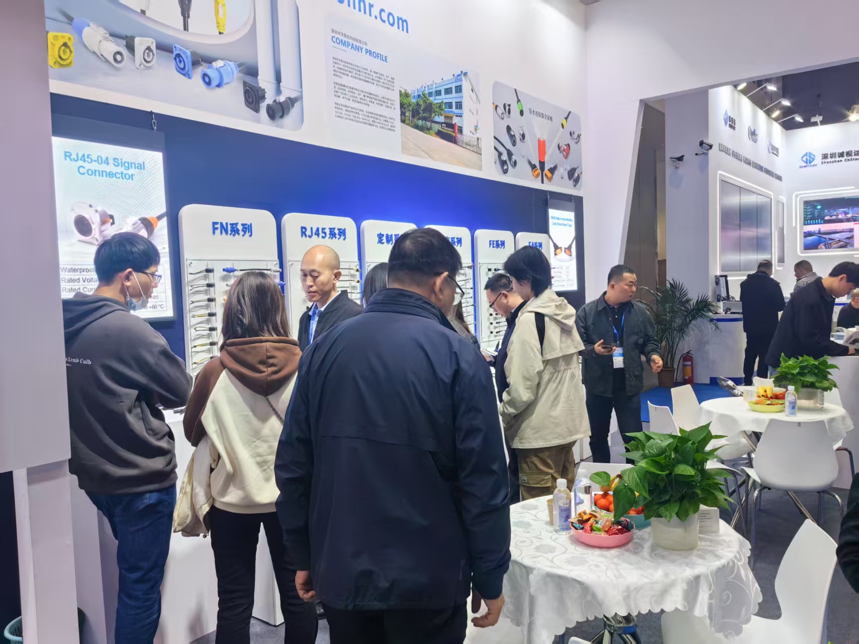 展会3.jpg
