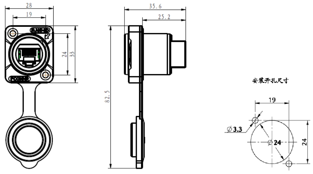 RJ4506款尺寸图2.png