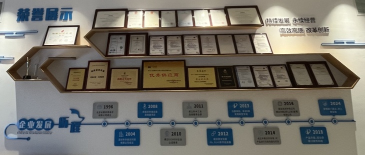 微信图片_20250418154636_副本.jpg