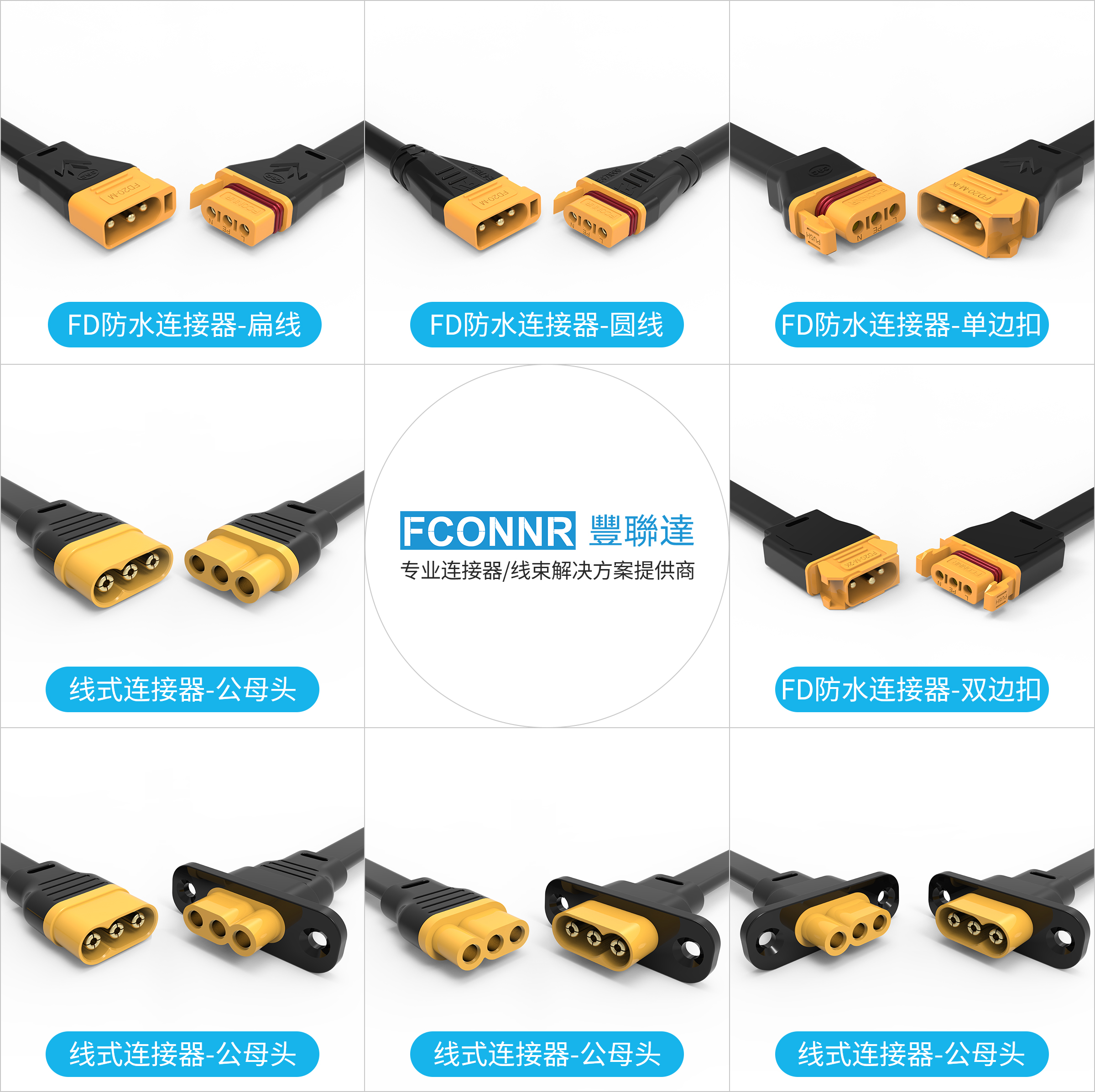 微信图片_20251020092807_8_247.jpg