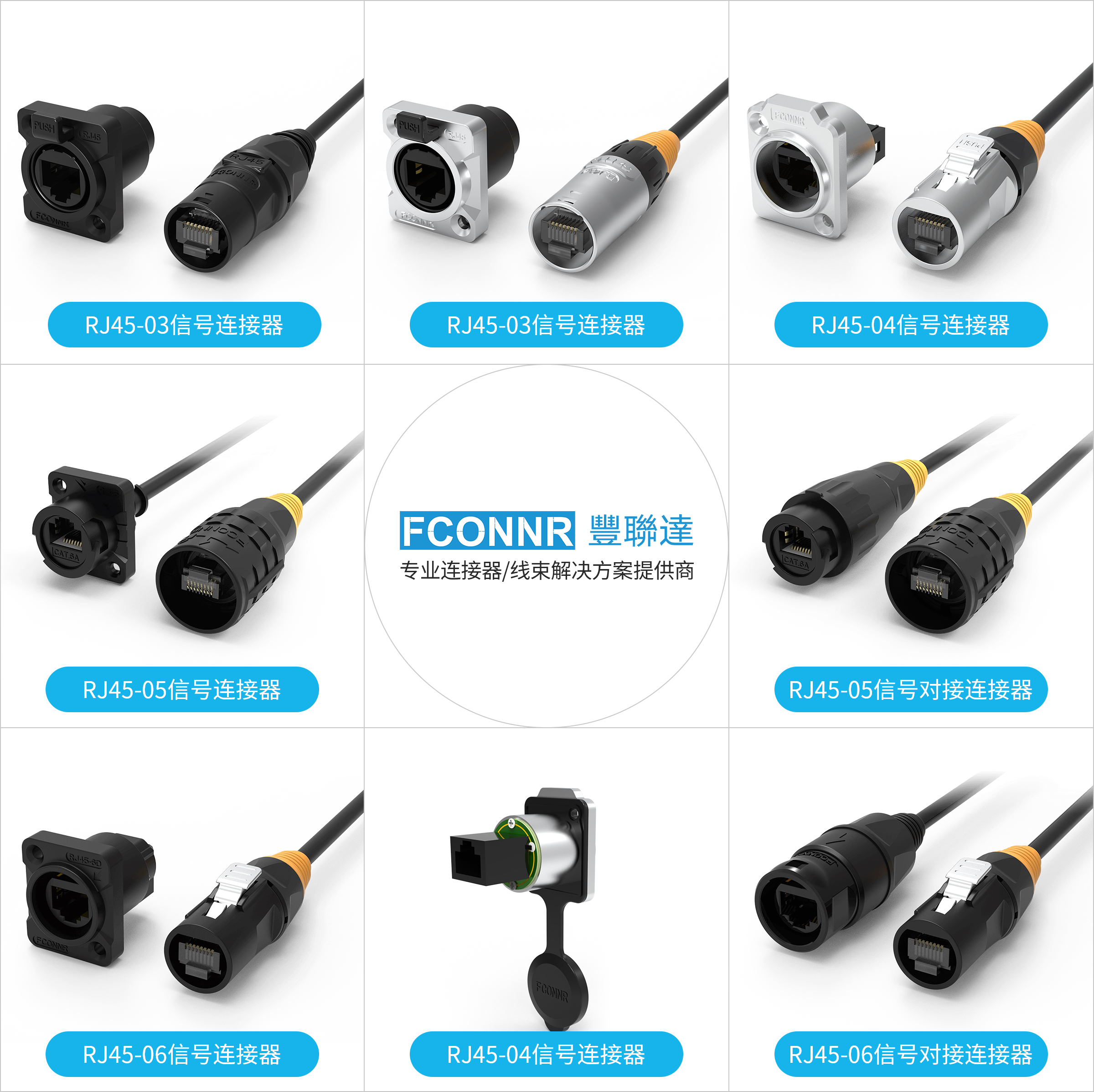 微信图片_20251020092811_14_247.jpg