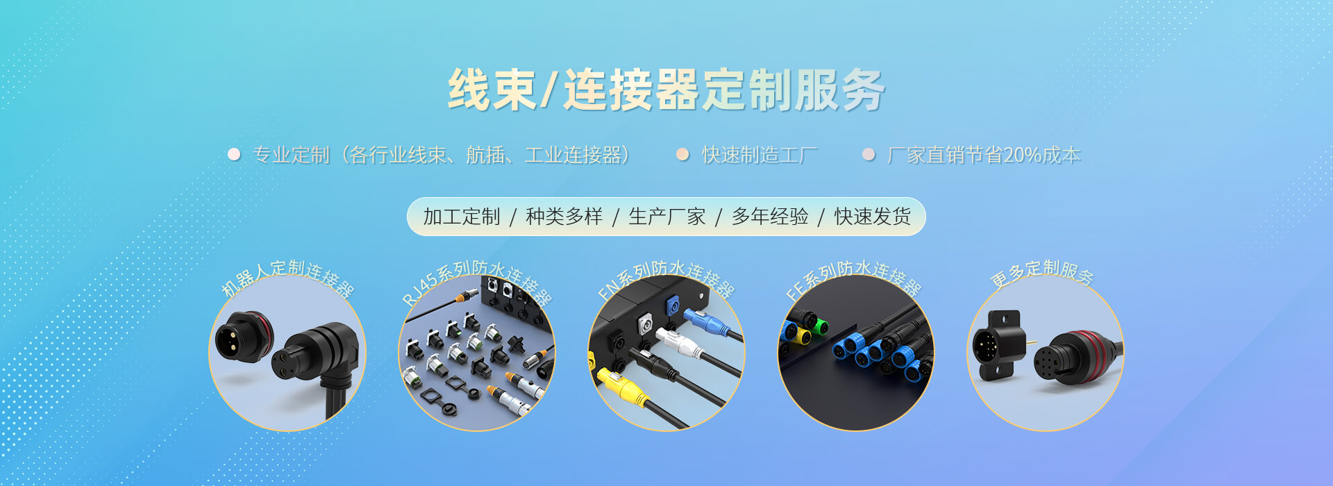 机器人自己案例1.jpg