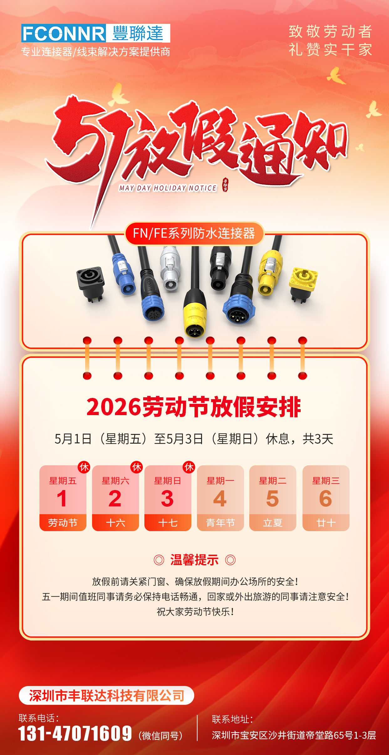 5123.jpg