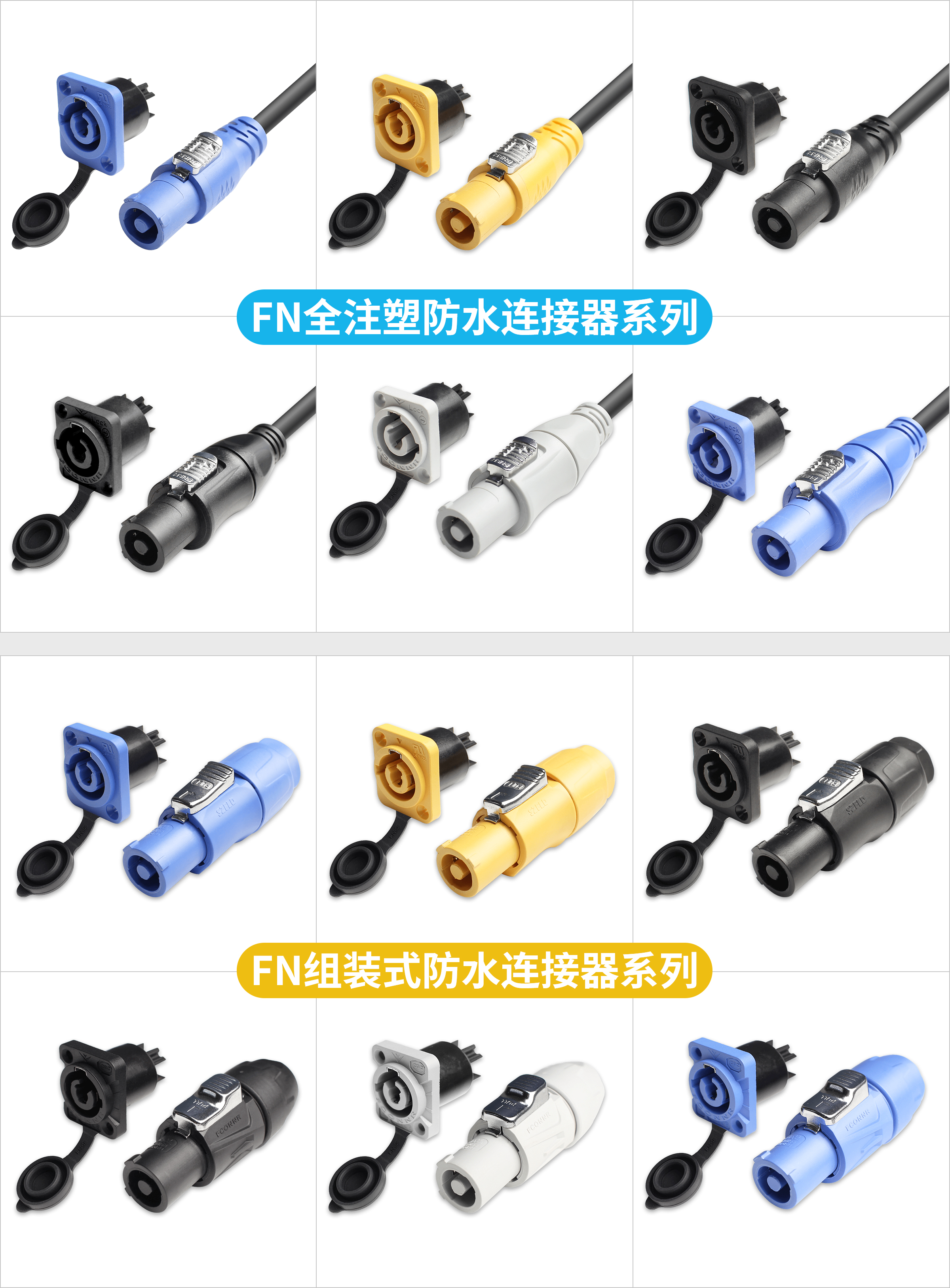 微信图片_20251020092810_13_247.jpg