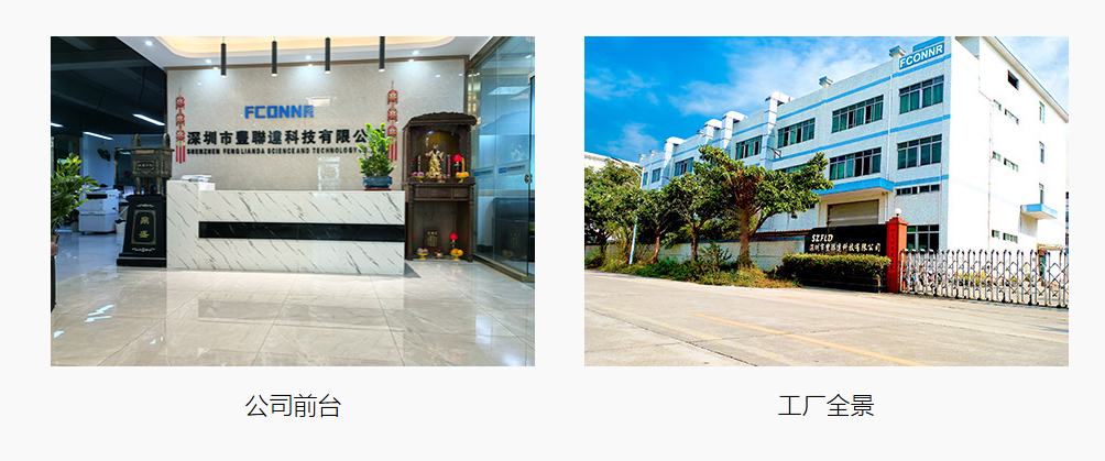 前台.png