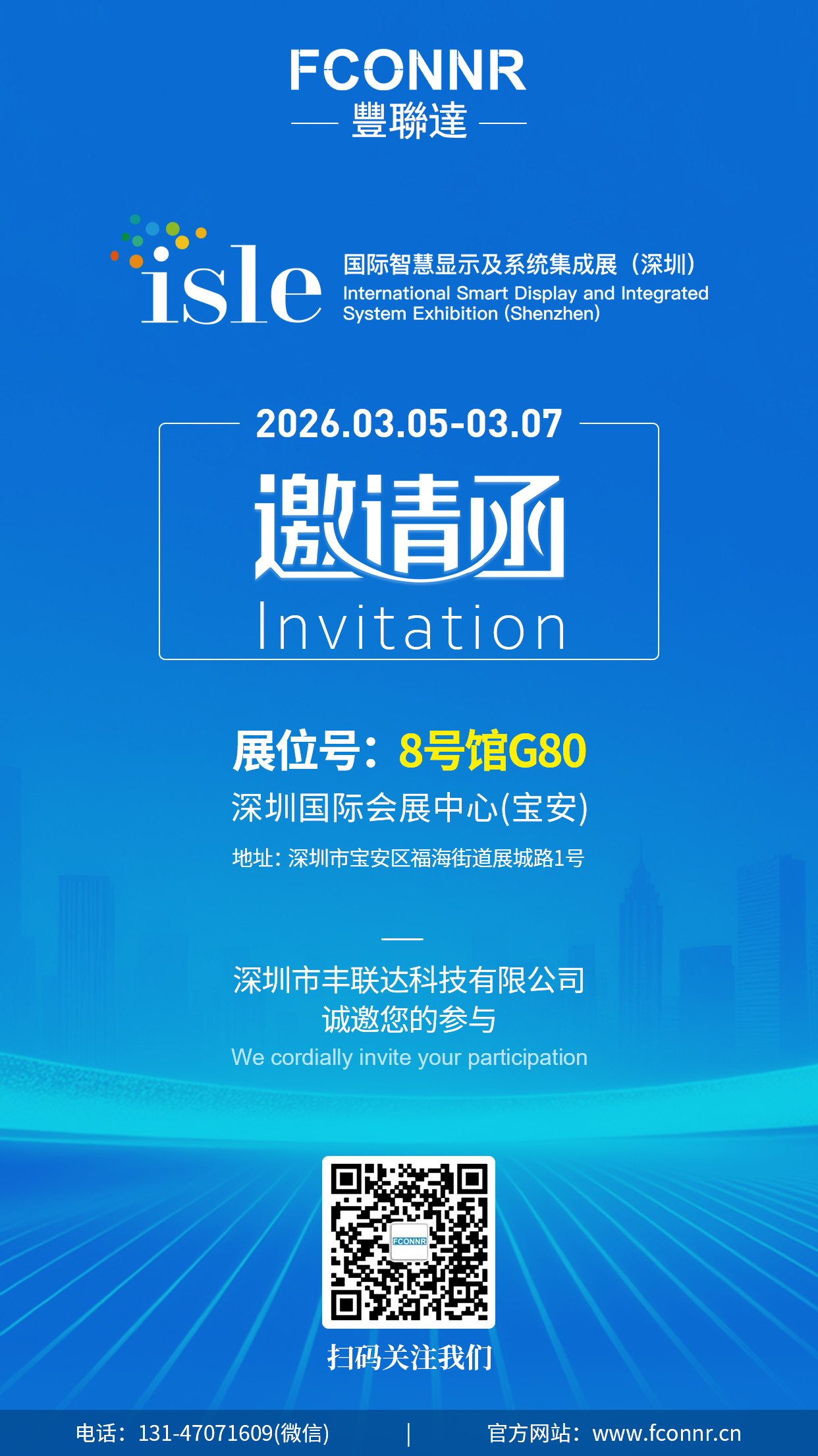 微信图片_20260226135943_401_113.jpg